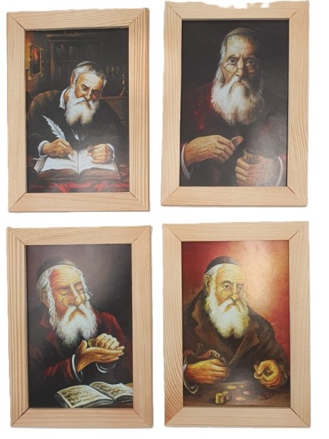 Obraz w drewnianej ramie 13/18 - żyd Obraz w drewnianej ramie 13/18 - żyd