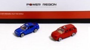 Pojazdy metalowe w kartoniku 1:64 Pojazdy metalowe w kartoniku 1:64