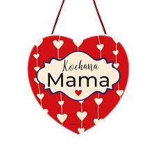 Zawieszka serce KOCHANA MAMA Zawieszka serce KOCHANA MAMA